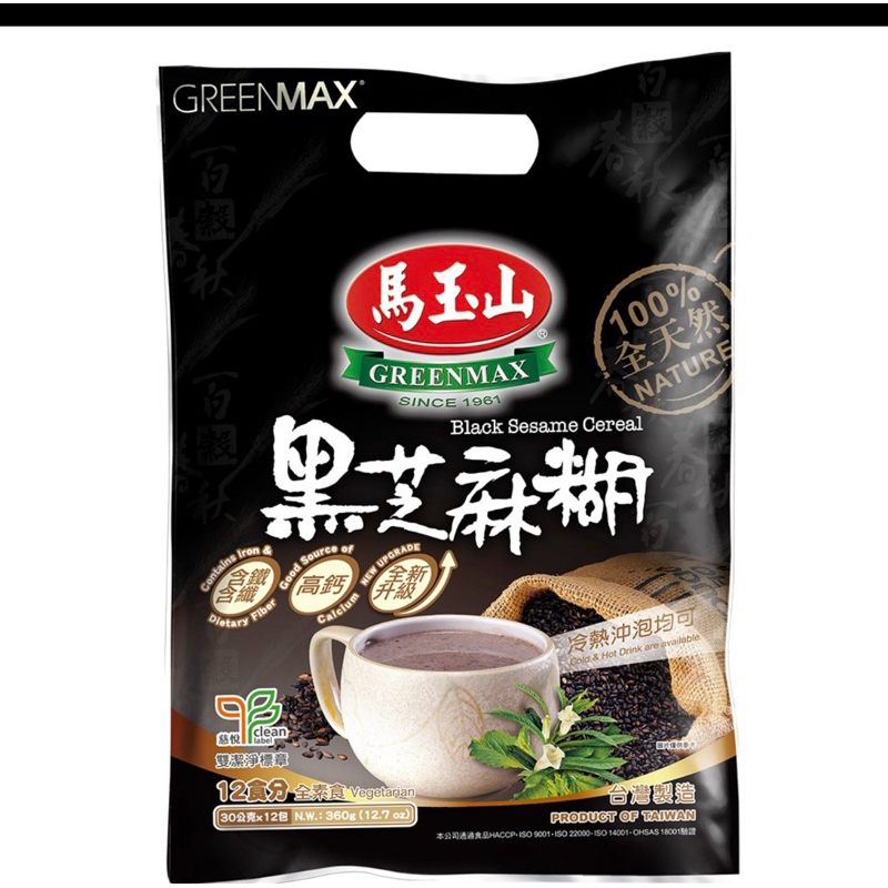 

Greenmax Black Sesame Cereal