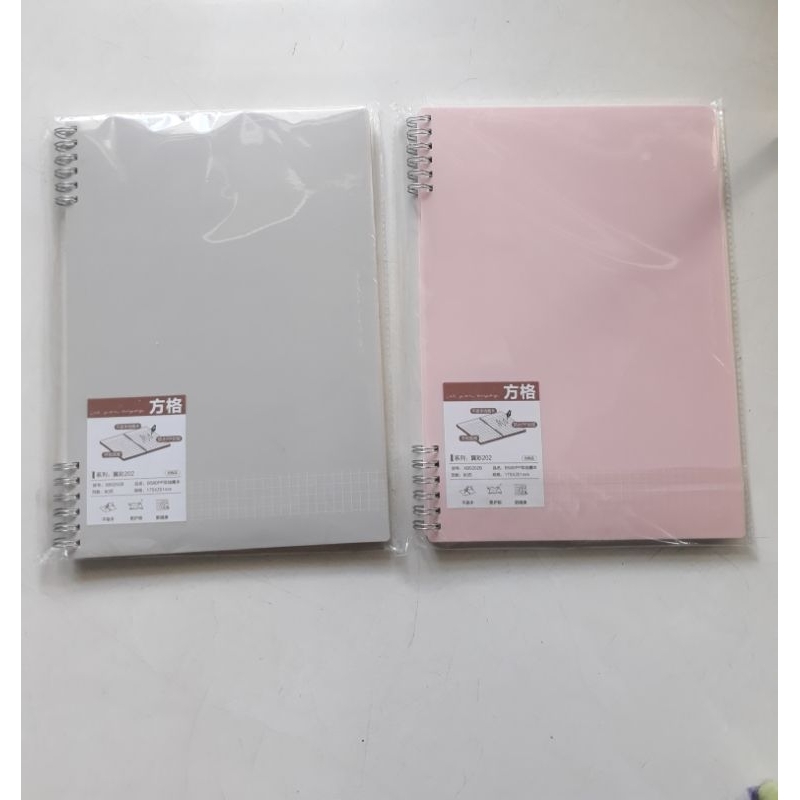 

NOTEBOOK SPIRAL APY7D94Q B5 : M&G