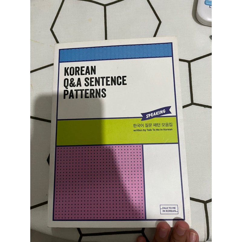 

TTMIK BOOK korean qna sentence