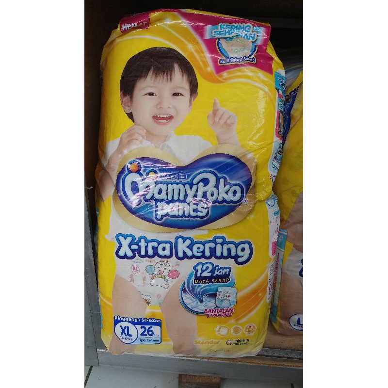 Mamypoko Pampers size xl26