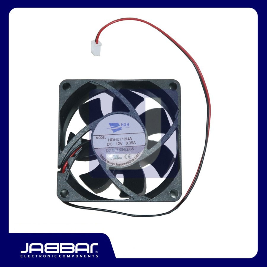 HDH0712UA DC12V 0.35A DC BRUSHLESS FAN (2 CABLE - 7x7x2.5cm)
