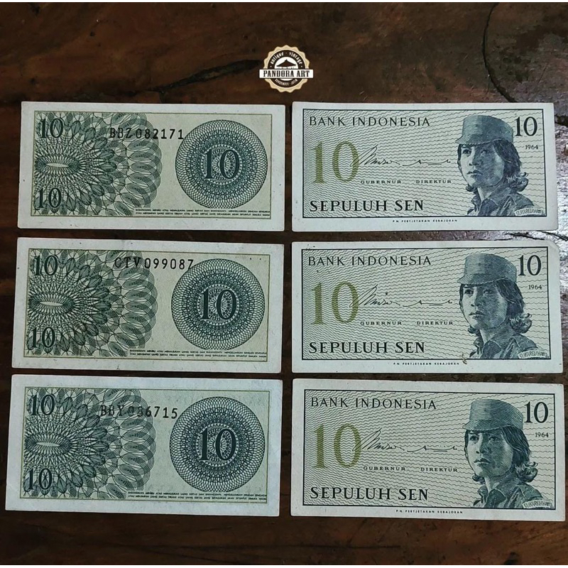 Uang kertas lawas 10 sen th 1964