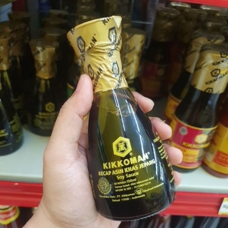 

Kikkoman soy sauce dispenser 150ml