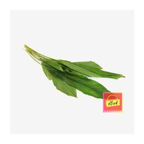 

DAUN KUNYIT /ELFOOD/Rempah