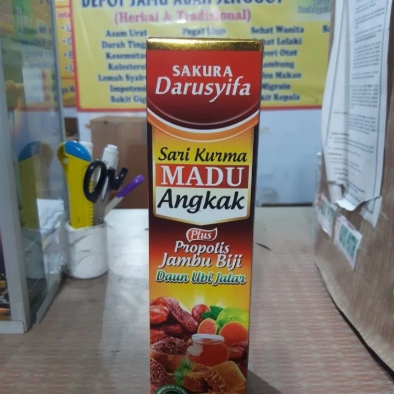 

SARI KURMA MADU ANGKAK DARUSYIFA Plus Propolis Jambu Biji Daun Ubi