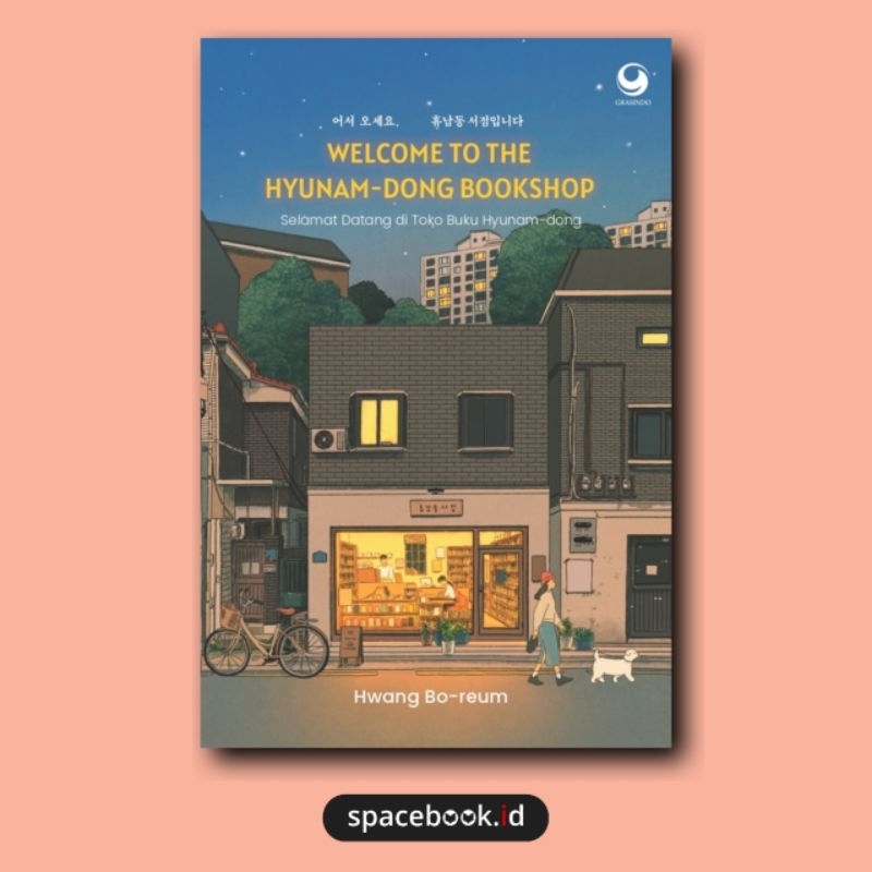 Welcome To The Hyunam-Dong Bookshop - Hwang Bo-reum