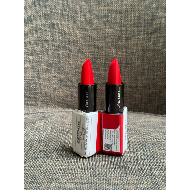 Shiseido - TechnoSatin Lipstick