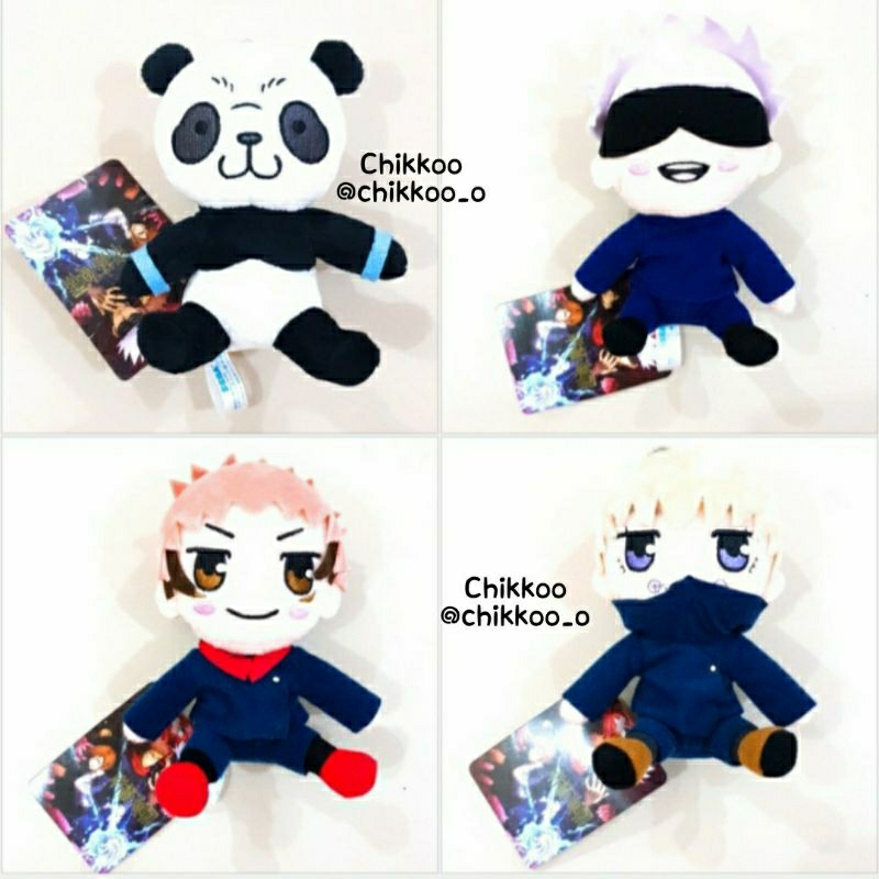 Jujutsu Kaisen Sitting Nui