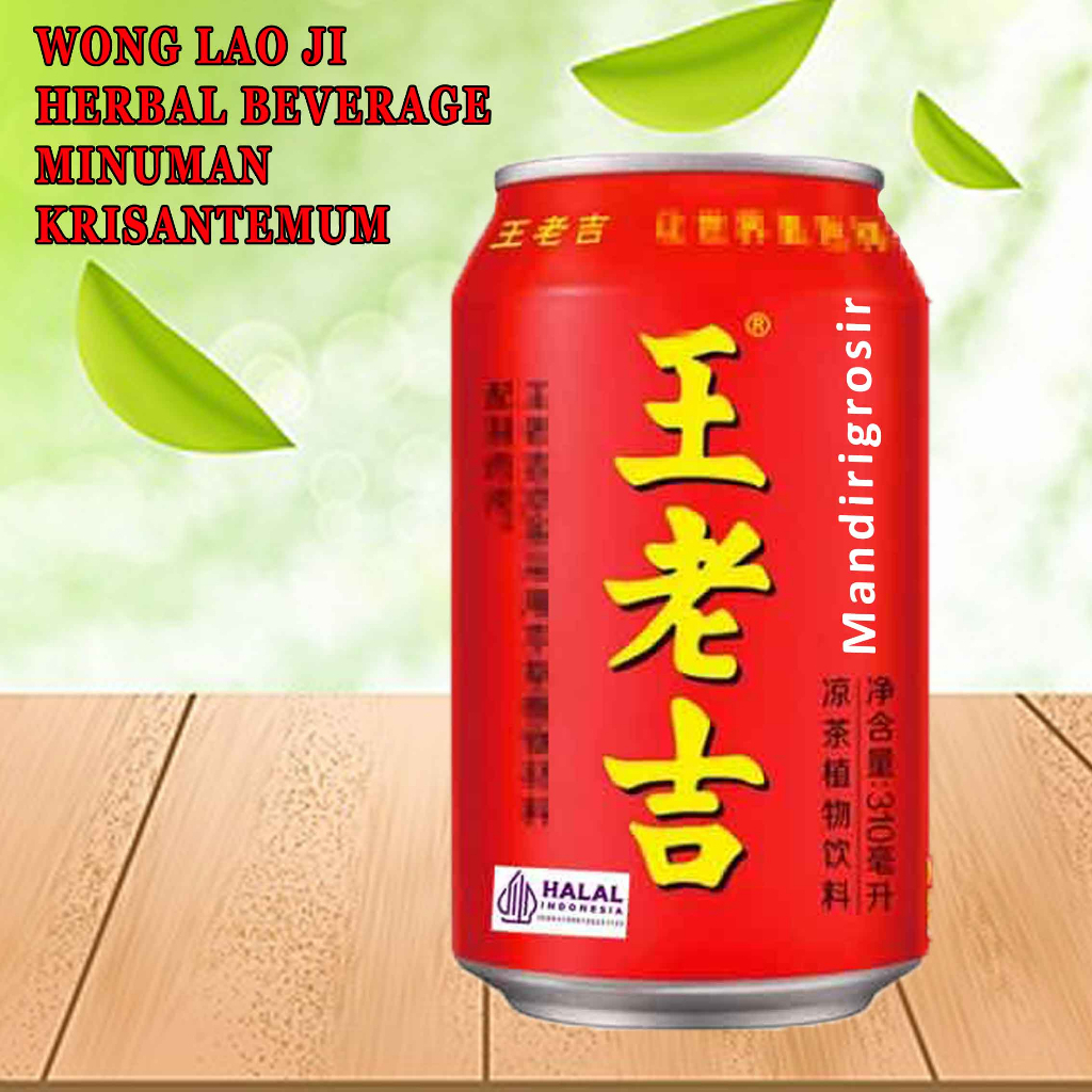 

Wong Lo Kat/Minuman Krisantemum/Minuman Herbal Beverage/310ml