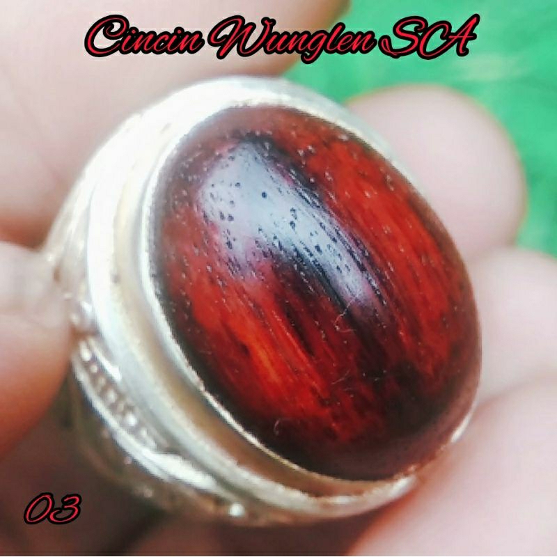 Cincin Wunglen Sultan Agung