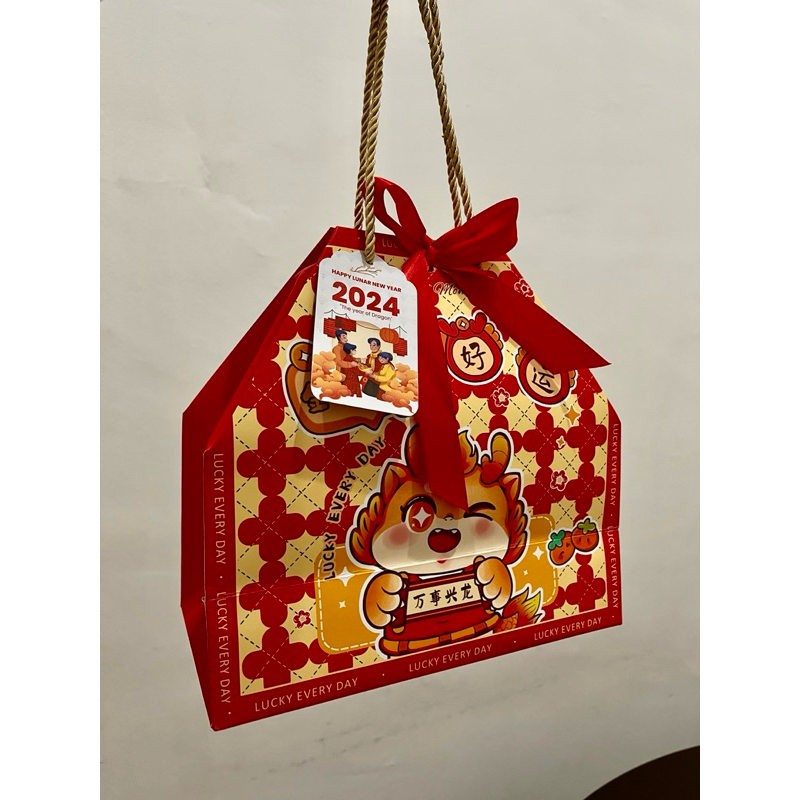 

HAMPERS PARCEL IMLEK BLESSING BOX