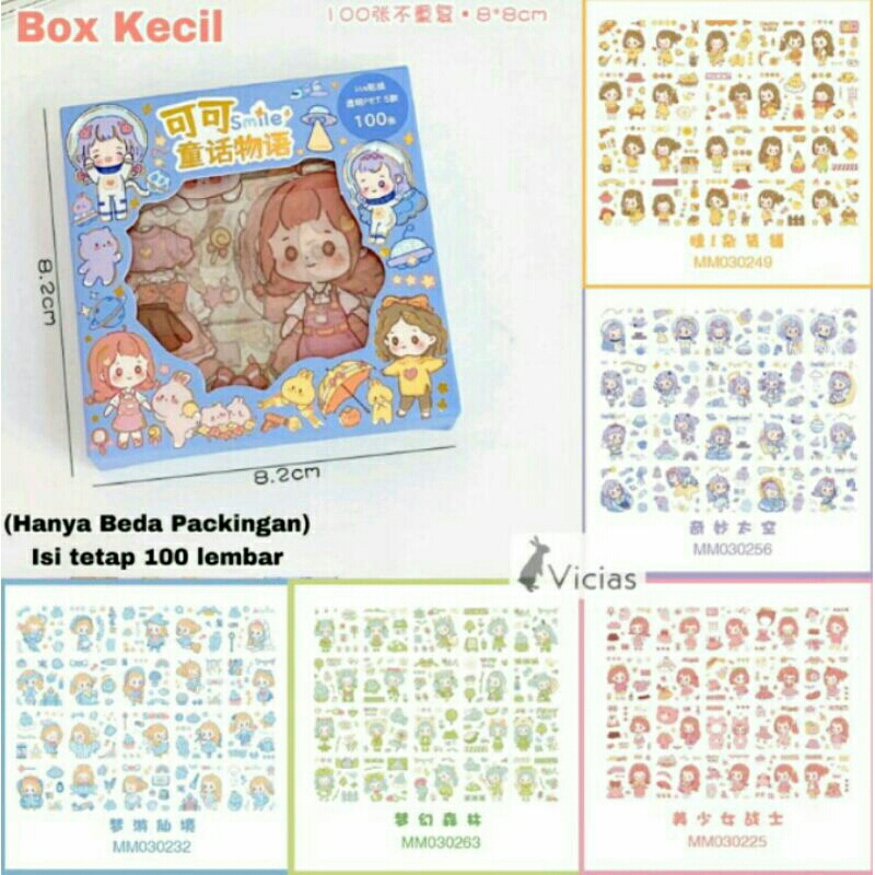

stiker memo 3pcs