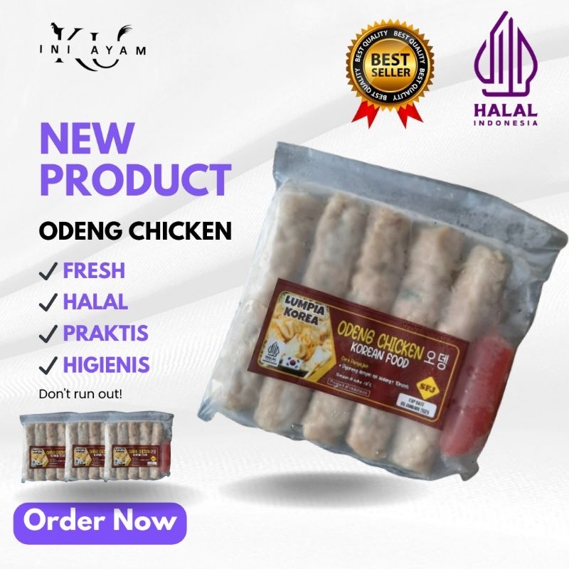 

odeng ayam / odeng chicken / chicken odeng