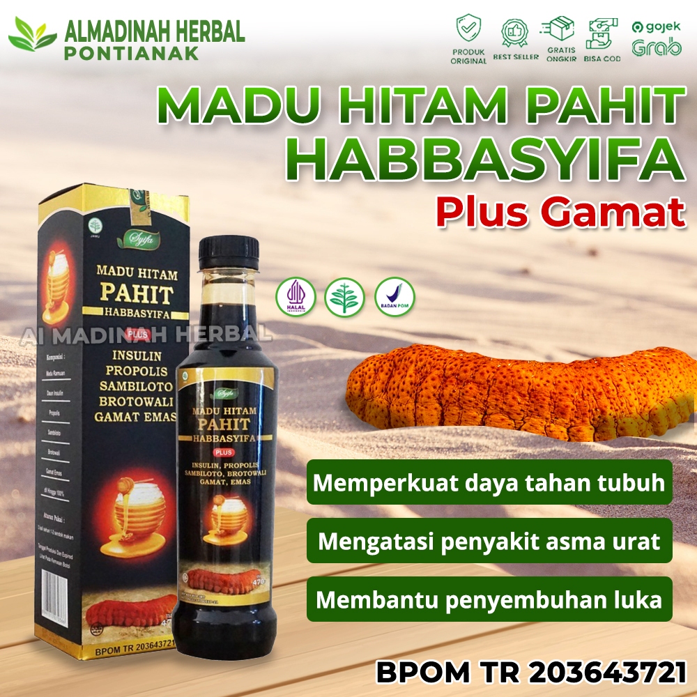 

Madu Pahit plus Gamat emas | Madu Hitam Pahit plus insulin propolis Sambiloto Brotowali Gamat Gold