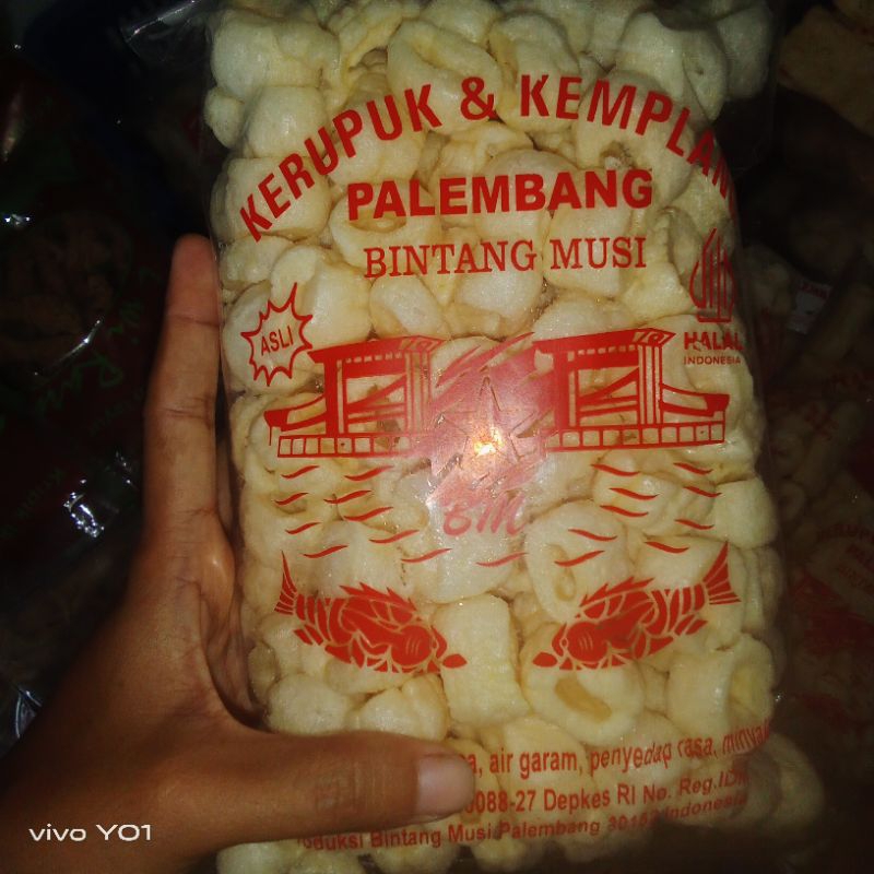 

Kerupuk kemplang