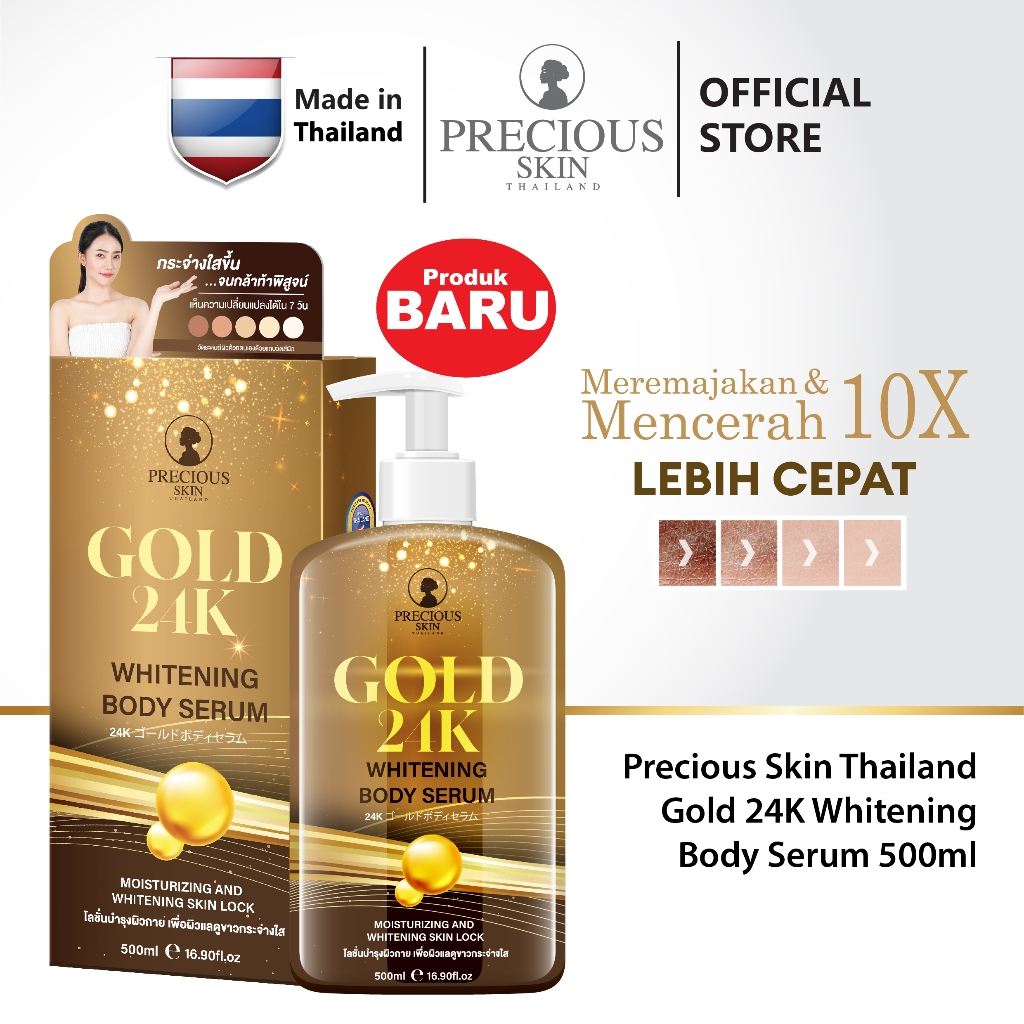 Precious Skin Thailand Gold 24K Body Serum / whitening Serum / Niacinamide Serum / Gold Serum 500 ml