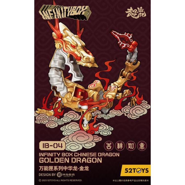 52TOYS INFINITYBOX IB-04 Golden dragon FIGURE  MEGABOX CHINESE