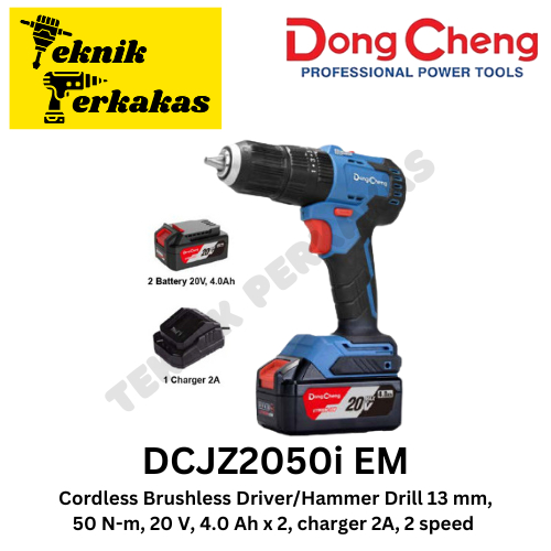 DONGCHENG DCJZ2050iEM Mesin Bor / DCJZ 2050 i Cordless Impact Drill
