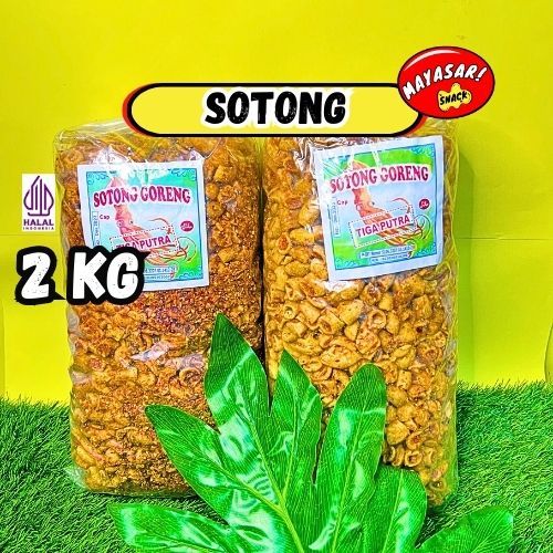 

[BALL] KERIPIK SOTONG PEDAS KILOAN 2kg