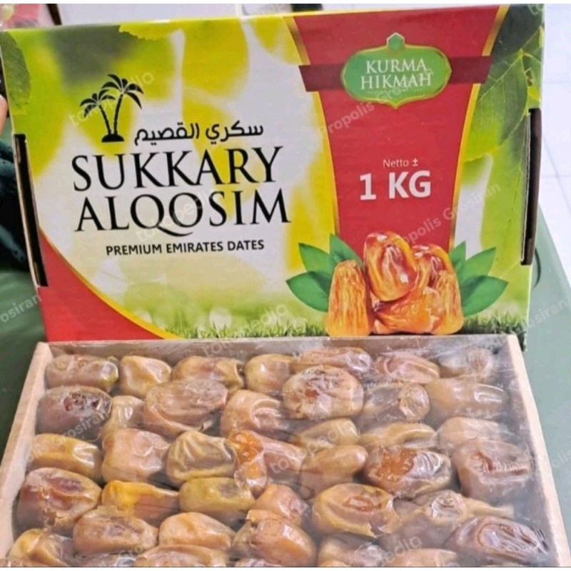 

KURMA SUKARIHIKMAH SUKARI PREMIUM 1KG GRADE A