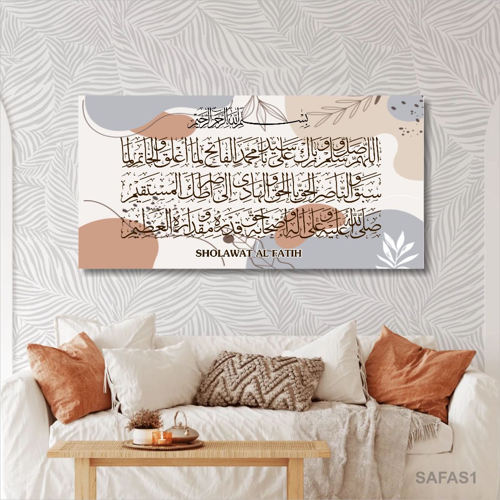 Hiasan dinding sholawat al fatih solawat alfatih salawat al-fatih pajangan ruang tamu