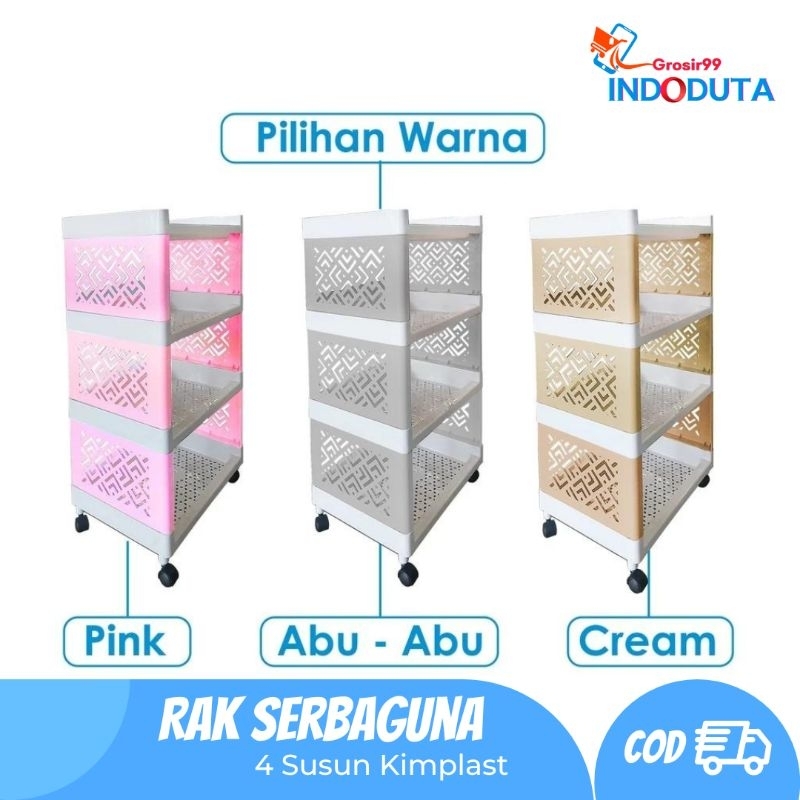 Kimplast Rak Serbaguna 4 Susun