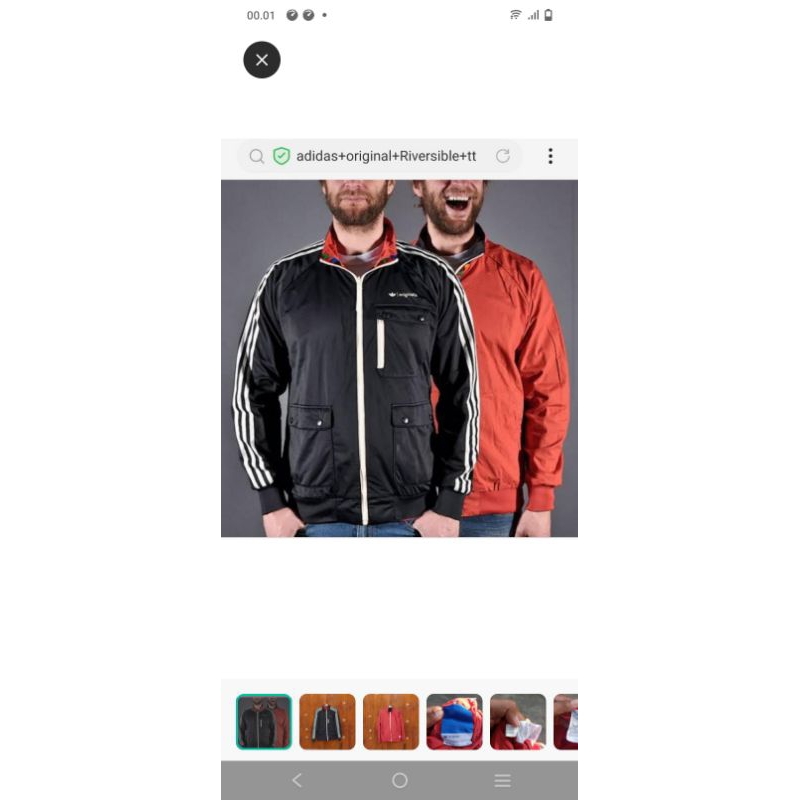 Adidas originals reversible tracktop