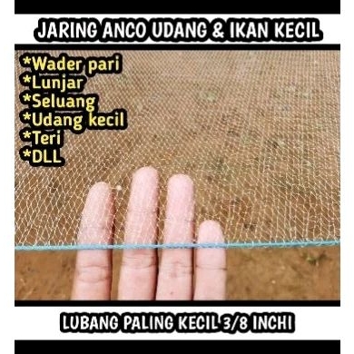 Sirib ikan kecil ukuran 2 meter persegi tangkul ikan kecil jaring ikan lunjar