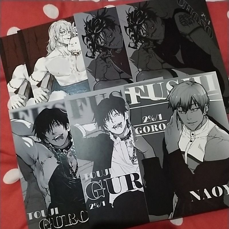 

set thermal postcard / postcard jjk / jujutsu kaisen