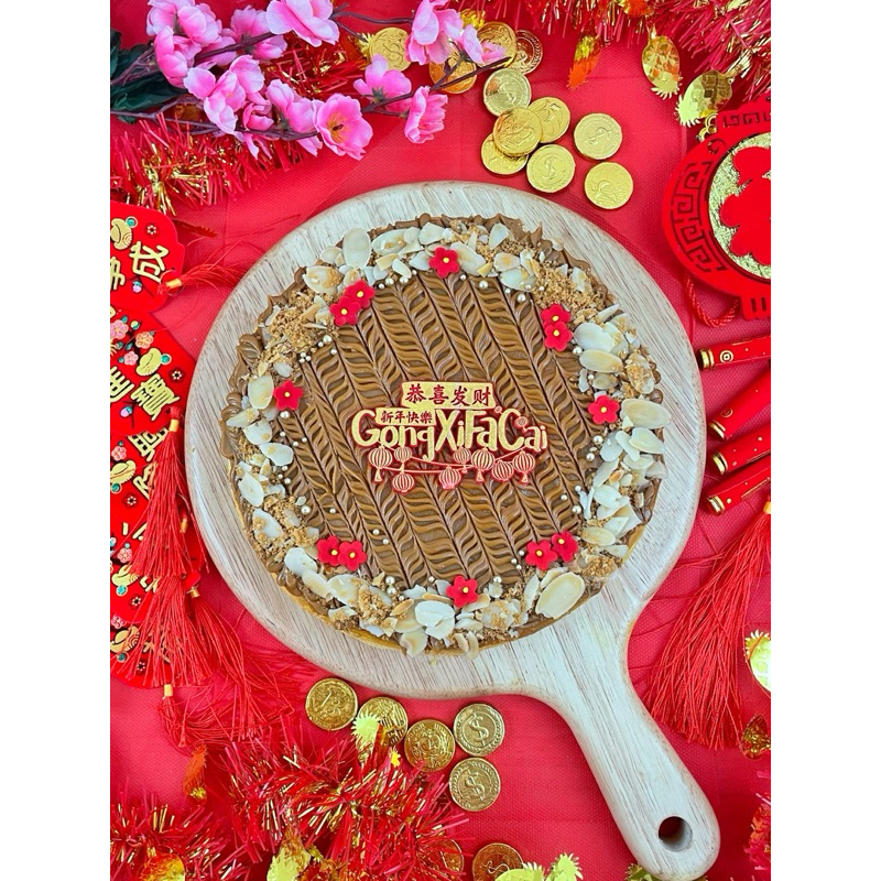 

BoluButter Lotus Almond Imlek