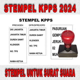 

Stempel KPPS PEMILU 2024