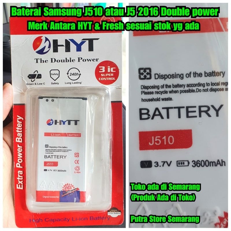 Baterai samsung j510 j5 2016 double power Batre samsung j510 j5 2016 original DP