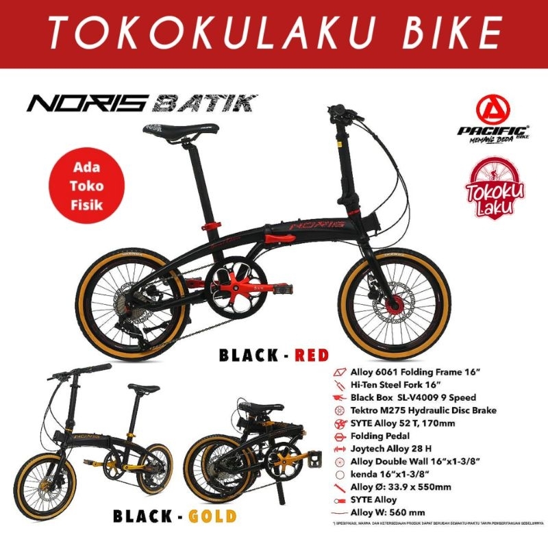 SEPEDA LIPAT PACIFIC NORIS BATIK 16" HIDROLIK SELI FOLDING BIKE MURAH ORIGINAL