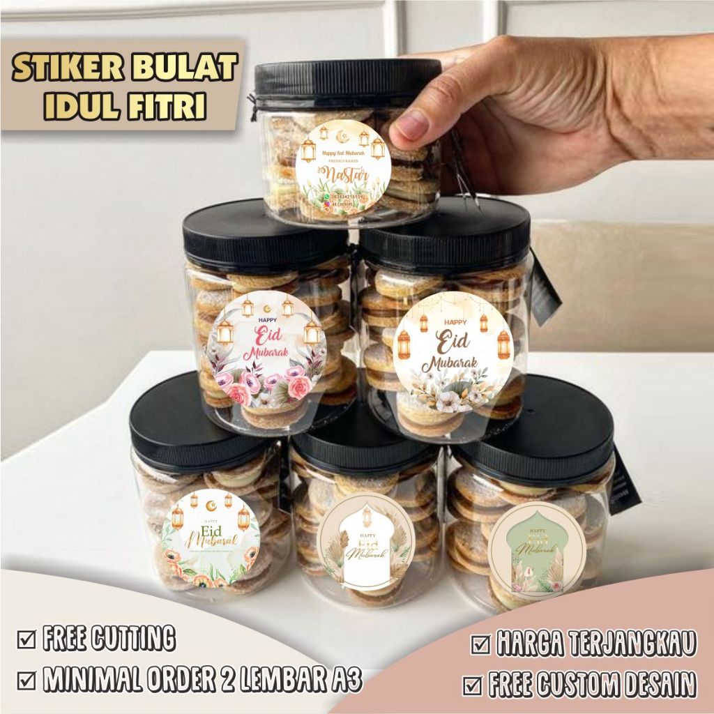 

CETAK STIKER BULAT EDISI IDUL FITRI | LABEL IDUL FITRI | LABEL KUE KERING