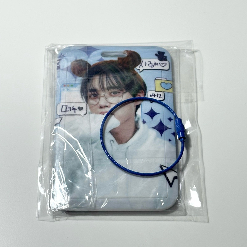 the boyz — sunwoo mediheal event 11.0 card holder