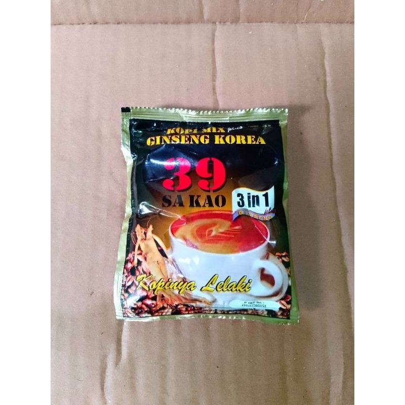 

kopi sakao 39