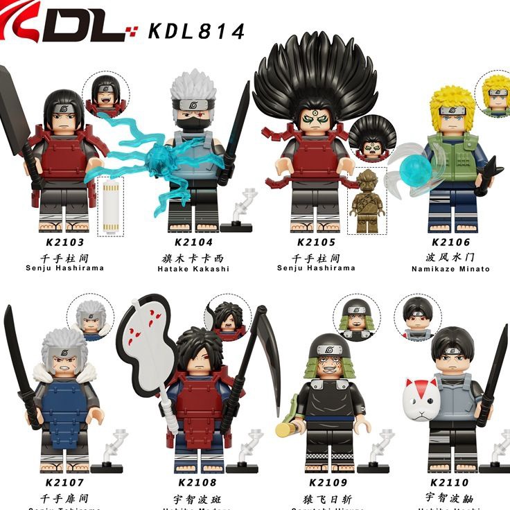 Sekarang Ada  mainan action figure naruto KDL814 anime figur mini uchiha itachi sasuke kakashi madar