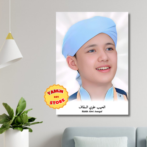 Hiasan dinding Foto Bingkai Kayu MDF AL Habib Alwi Assegaf
