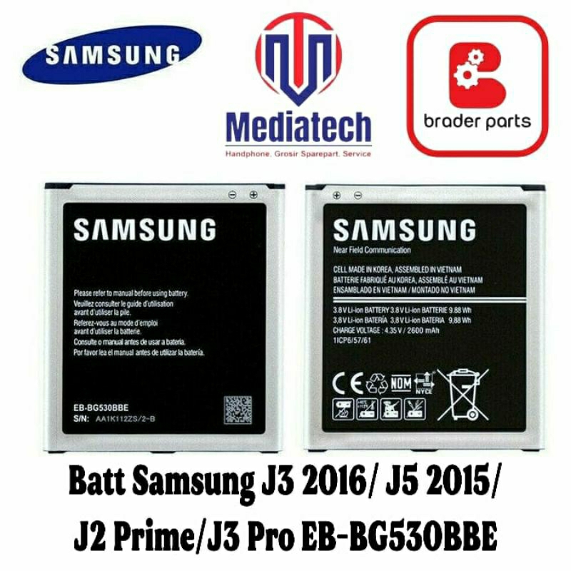 BATRE BATREI BATERAI SAMSUNG J3 2016/J5 2015/J2 PRIME/J3 PRO 2016 (EB-BG530BBE) BRADERPARTS