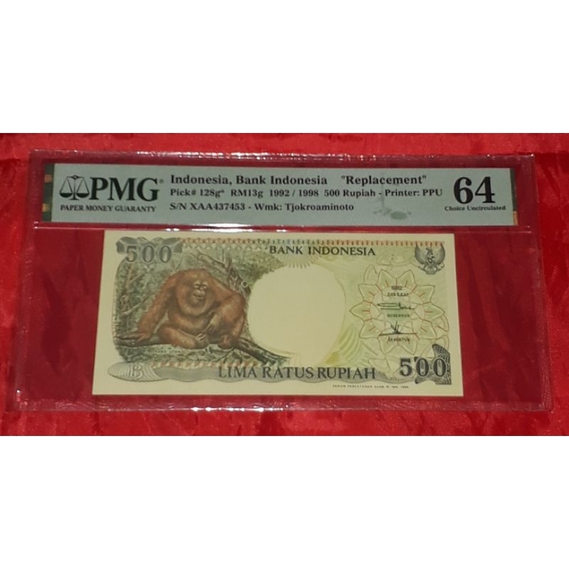 Uang Kuno Indonesia Rp 500 thn 1992 PMG