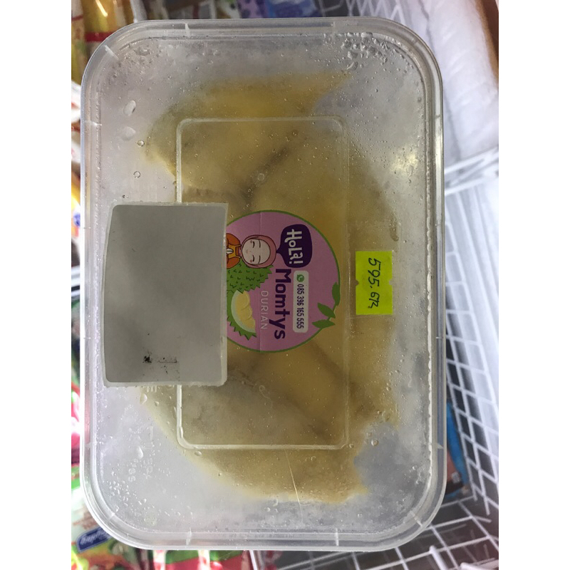 

Durian Momtys