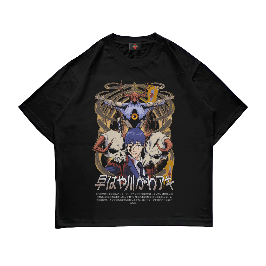 STARPERSON | KAOS ANIME CHAINSAWMAN AKI HAYAKAWA 24S | UNISEX | GRUNGE | Y2K | METAL | BOOTLEG | ANI