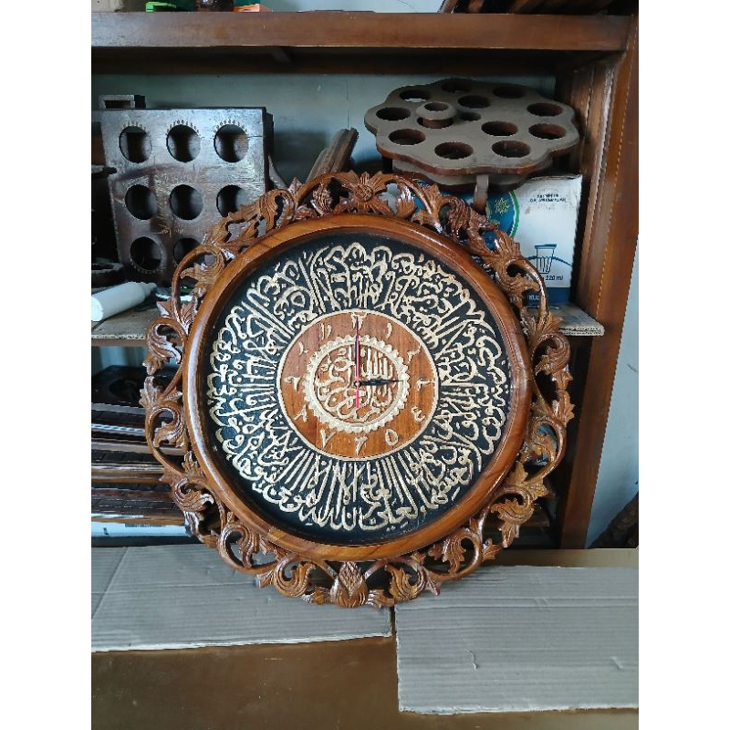 jam dinding kaligrafi 60cm