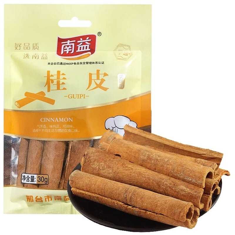 

Aneka Bumbu Dapur Rempah Premium Murni香葉 八角 小茴香 孜然粉 桂皮--JIECHAN