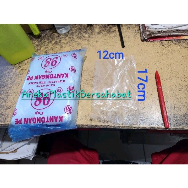 

Plastik PE 10x17 , 12x17 , plastik ikan , plastik gula , plastik kilat , plastik bening , plastik es batu , plastik ikan cupang/laga