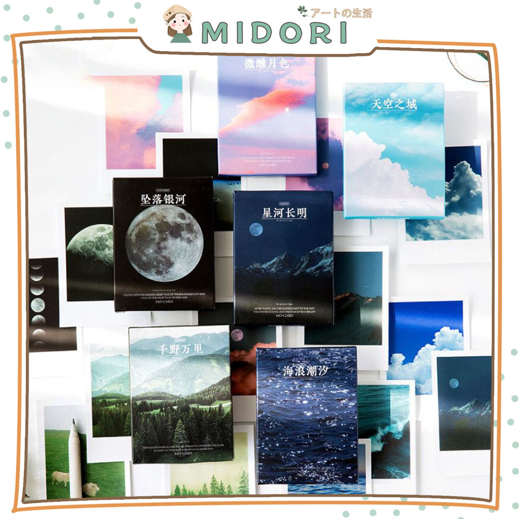 

[MIDORI] 30Lembar ROMANTIC SCENERY SERIES Sticker Book Deco Planner DIY Scrapbook Stiker Dekor - B0448