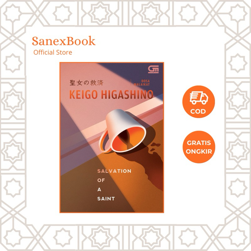 Salvation of a Saint - Keigo Higashino