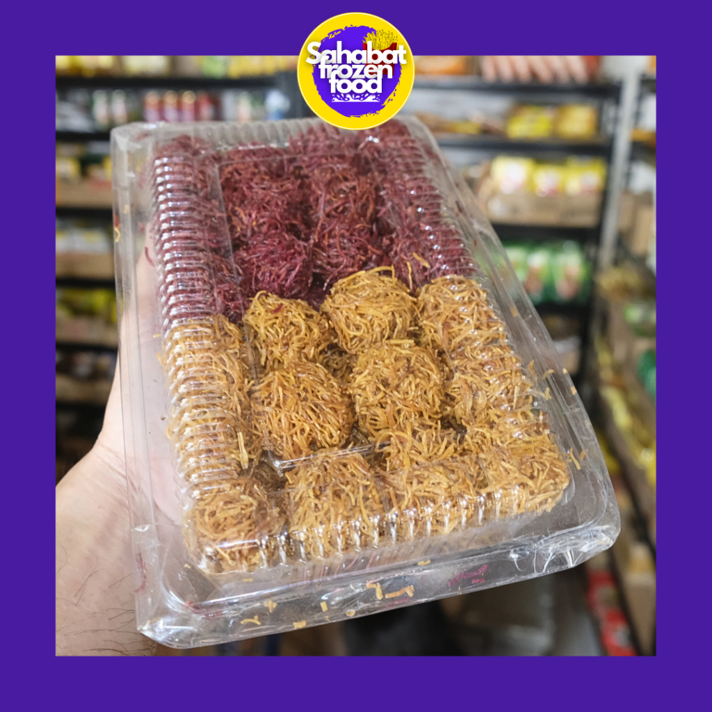 

Ubi Kremes / Cemilan Ubi Kremes Enak