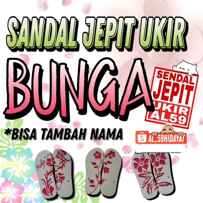 Sandal jepit swallow ukir bunga