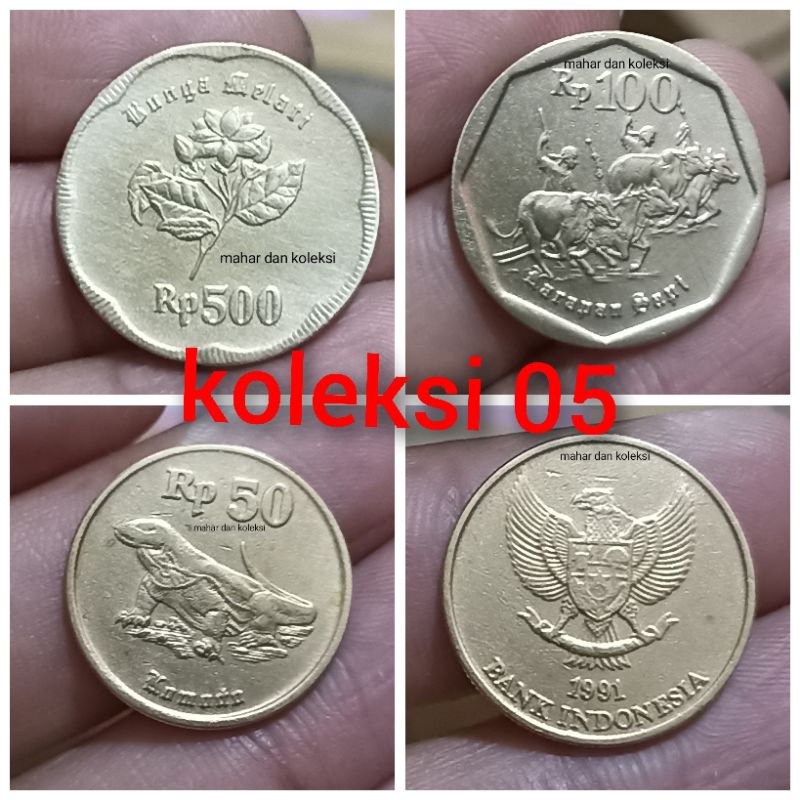 koin kuno tahun 1991 dan 1992